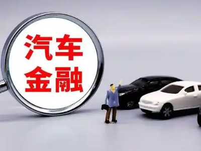 临沂押车贷款不是本人可以么?